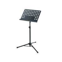 Armour MS100SHA Orchestral Music Stand