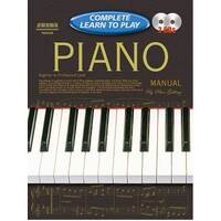 Progressive Complete Learn To Play Piano Manual with Audio CDs
